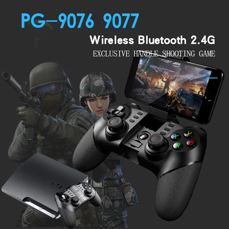 PG-9076 Беспроводной Bluetooth геймпад 2,4G кронштейн Джойстик Android выиграть игру игровая консоль для PS3 игровой консоли игровой контроллер