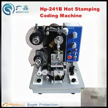 Высокое качество hp-241 Горячего Тиснения кодирования машины hp-241b лента hot Code принтер кодирования машина для печати отметок истечения срока годности