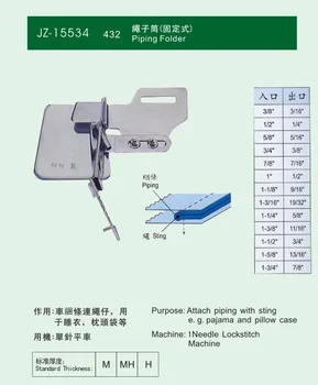 

cylinder, single needle flat car, 432 rope cylinder, fixed type of Pajama needle, industrial sewing machine fittings
