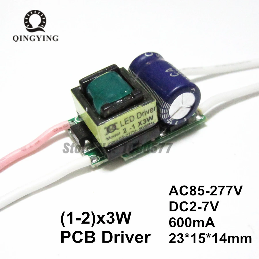 AC85 277V светодиодный драйвер 1 2x3w 2 4x3w 6 10x3w 10 18x3w 18 30x3w 600mA 650mA трансформаторы