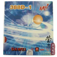 Оригинальные dawei 388D-1 резиновые Необычные Длинные прыщи для настольного тенниса, ракетки для настольного тенниса, спортивные ракетки