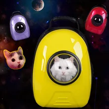 Новая космическая капсула форме контейнер для перевозки домашних животных о отверстиями для воздуха ПЭТ Рюкзак шт. домашний питомец собака снаружи дорожная сумка переносная сумка в виде кота