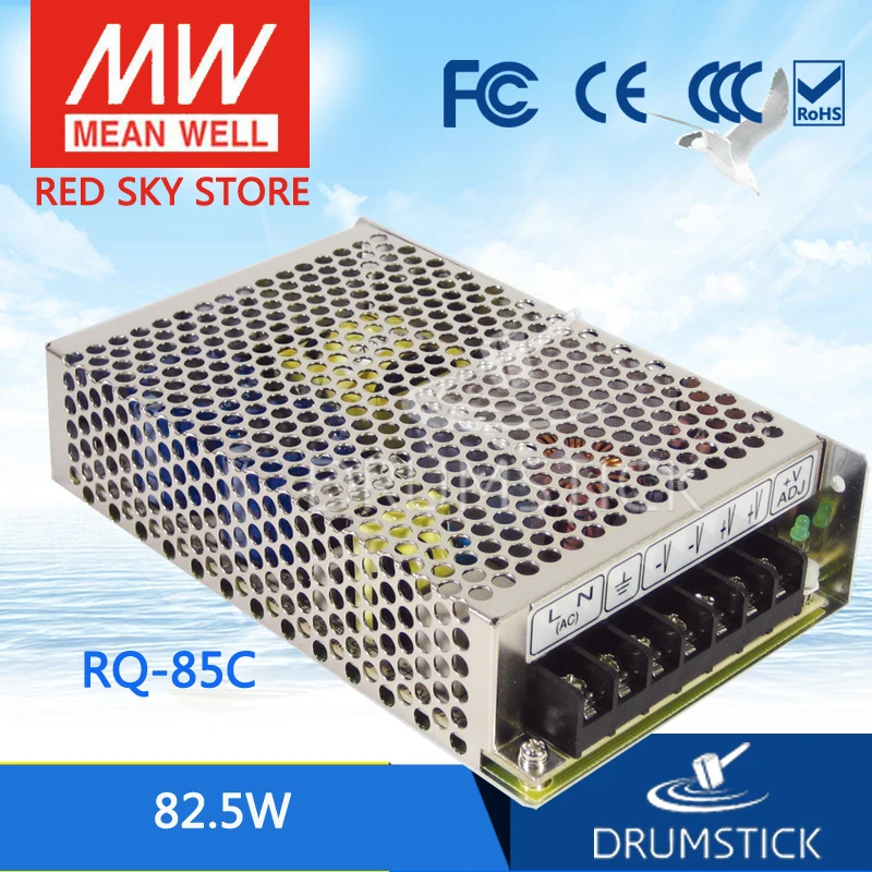

MEAN WELL RQ-85C meanwell RQ-85 82.5W Quad Output Switching Power Supply