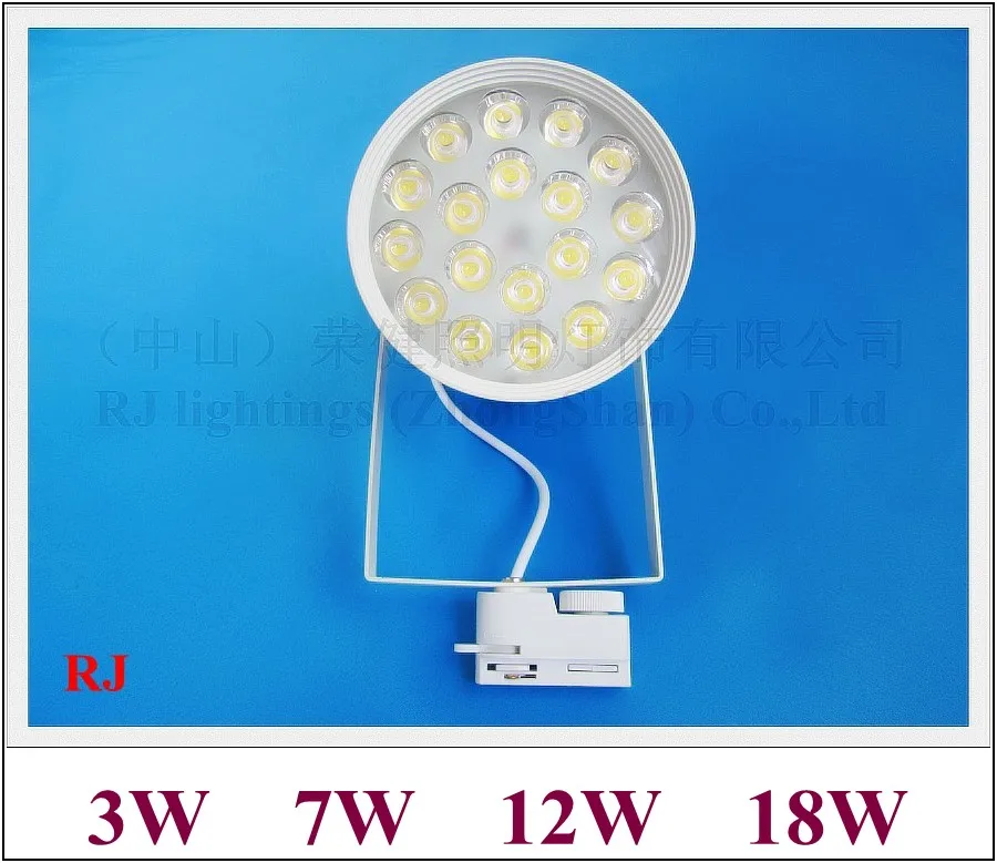 

RONGJIAN(RJ) LED rail spot lamp light LED track light tracking light AC85V-265V (3W - 18W) for US and Asia