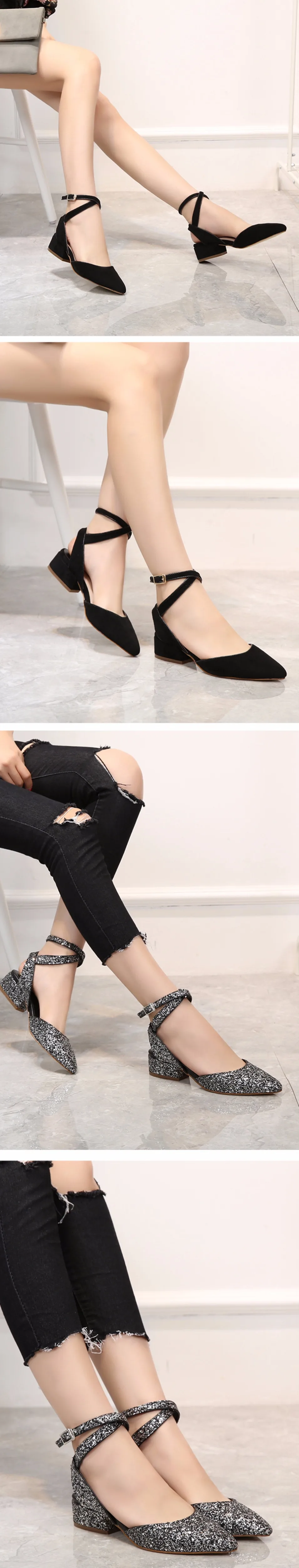 party shoes 4