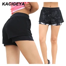 Женские спортивные шорты для фитнеса, дышащие двухслойные шорты для йоги, обтягивающие шорты для бега, спортзала, быстросохнущие шорты для тренировок и бега