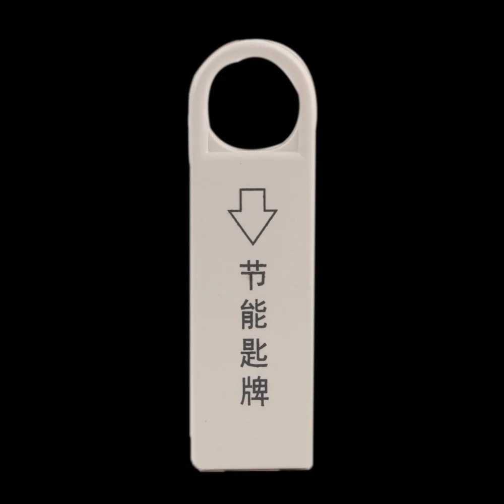 

Free Shipping 86x86mm Hotel Magnetic Card electric Switch 220V/25A push button Insert Key electrical power control socket