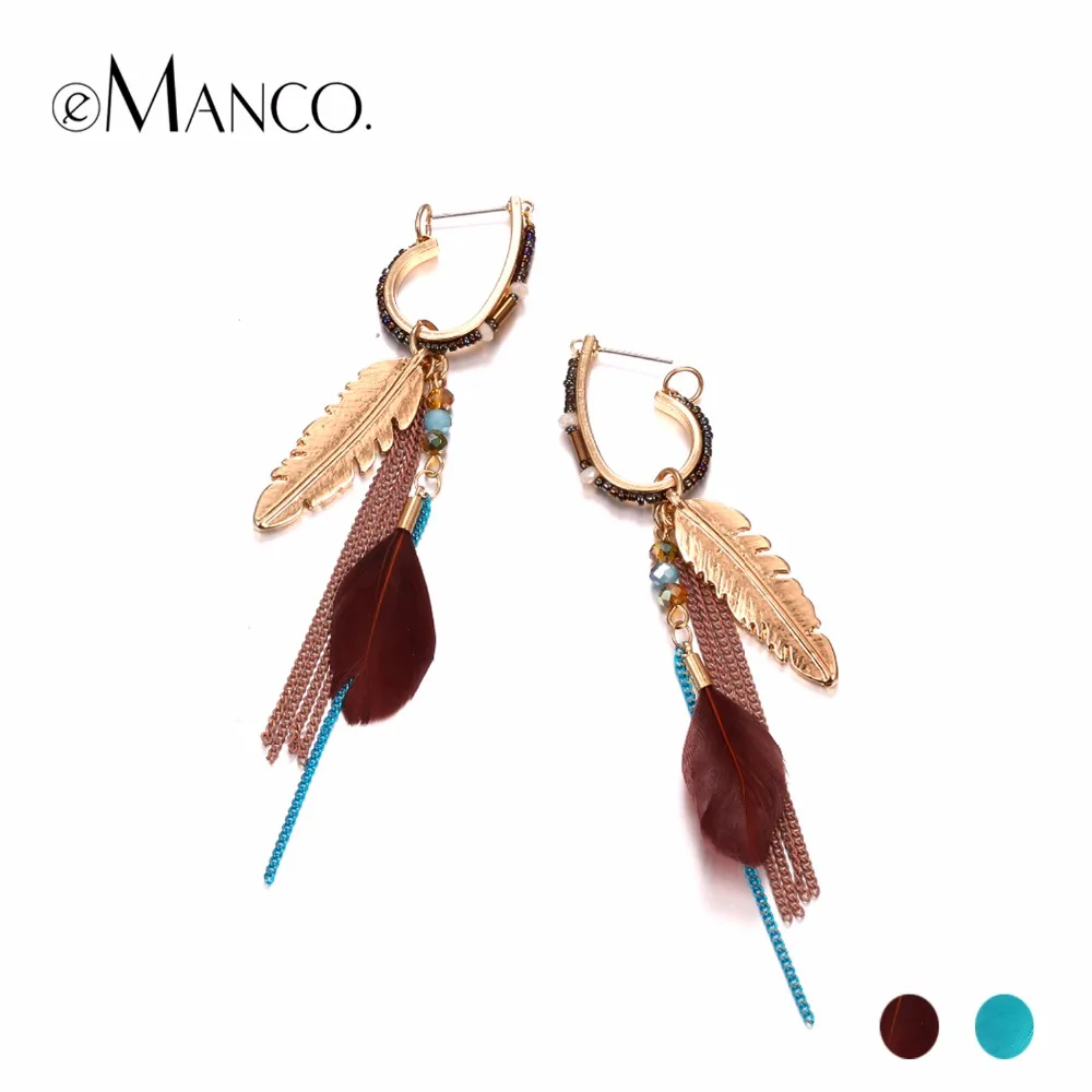 

eManco Bohemian 2 Color Elegant Animal Feather&Bead Drop Dangle Earrings for Women Chain&Alloy 2017 Accessories Brand Jewelry