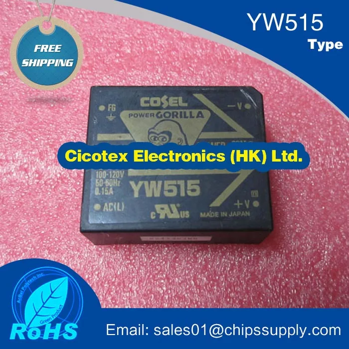 

YW515 модуль IGBT
