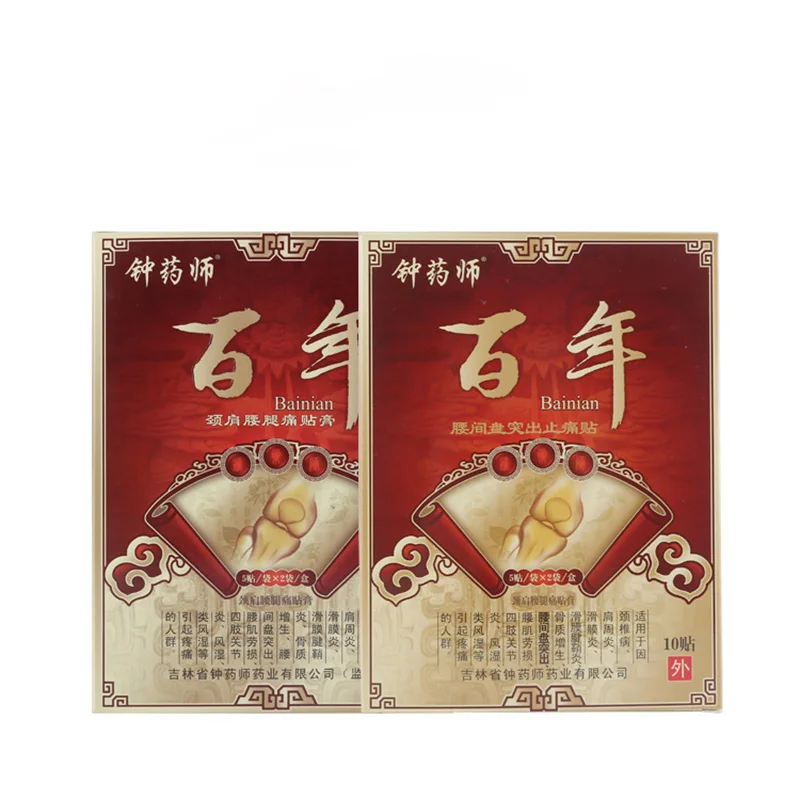 10pcs/boxes Pharmacist Bone Back Pain Medical Paste Plaster Relief Big Size Analgesic Treat Lumbar Herniation Patch Health Care