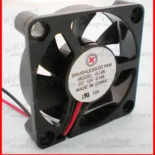 10 шт. x Бесщеточный вентилятор охлаждения постоянного тока 7 лопастей 12 в 45x45x10 мм 4510