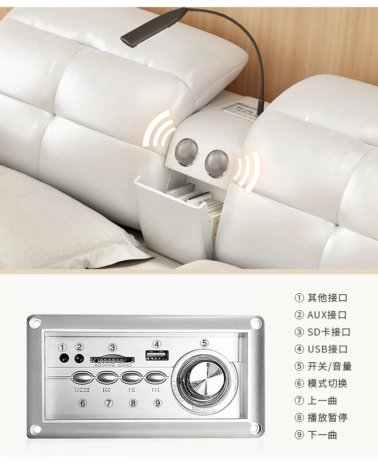beds with massage (9)