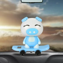 Украшения для автомобиля, милый скейтборд, свинья, качающаяся голова, украшение-кукла, игрушки, Солнечная голова, автомобильные домашние декоративные предметы, подарки