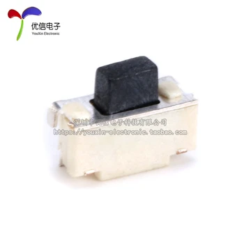 

Side stickers 2 * 4 * 3.5MM touch switch mini SMD side key switch / MP3 / MP4 (10pcs / lot)