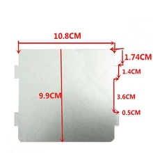 2 шт. Запчасти для микроволновых печей слюда супер толстые теплоизоляционные аксессуары