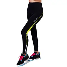 WOSAWE штаны велошорты Женская Спортивная одежда для езды на мотоцикле, велосипеде Костюмы мягкий узкие брюки, штаны