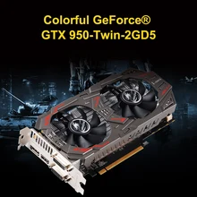Цветная GTX950-Twin-2GD5 видеокарта 128 бит 6600 МГц GDDR5(б/у