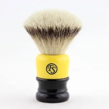 "FS"-24 мм Веерная форма, дополнительная плотность, Silvertip, щетка для бритья барсука, желтая и черная красочная ручка+ подставка