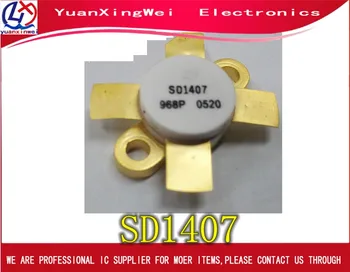 

Free Shipping 2PCS/lots SD1407 T0-59 high-frequency transistors