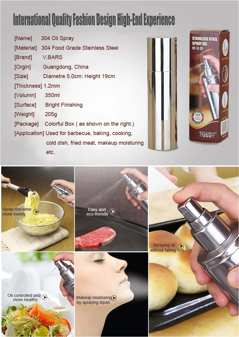Oil Spray 12