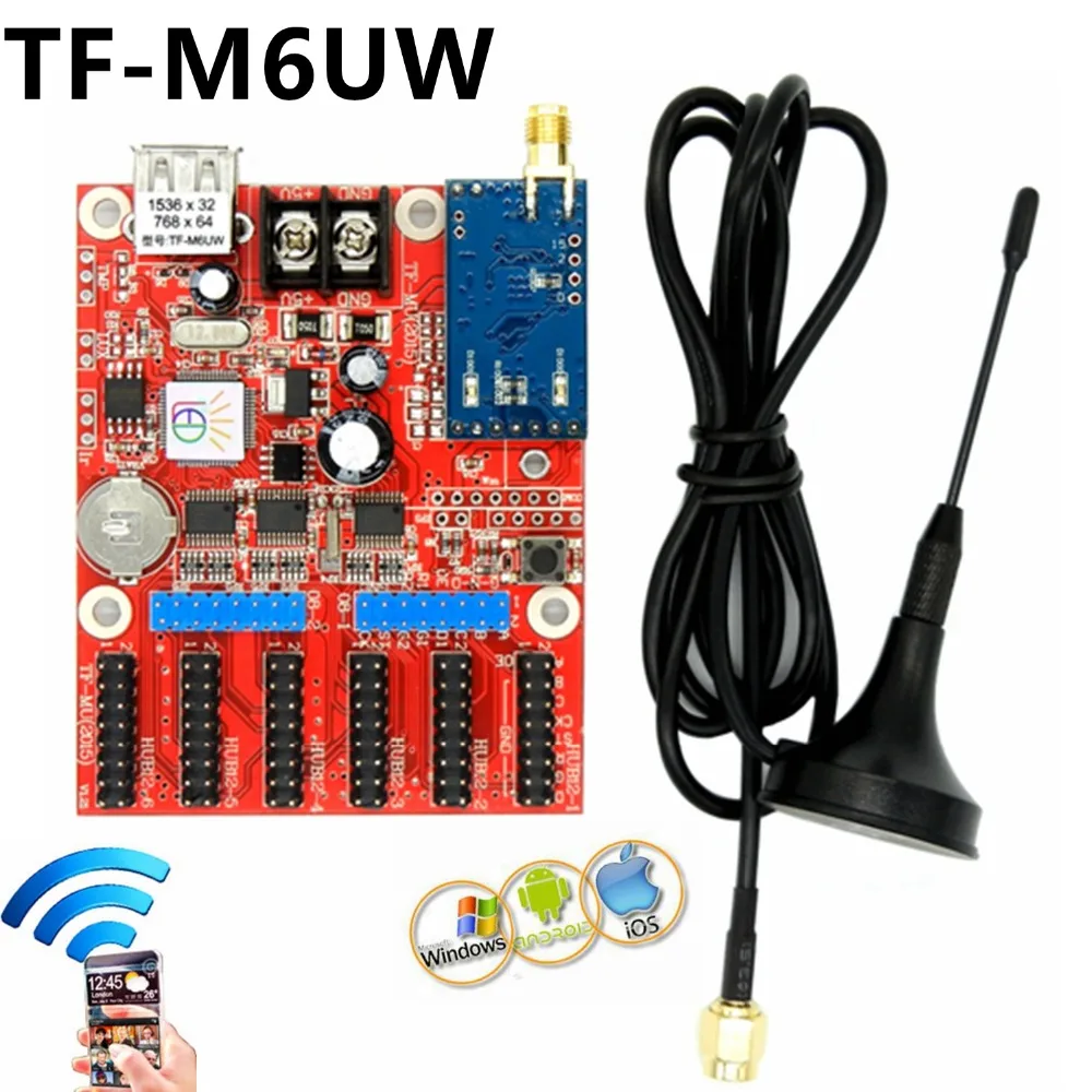 TF M6UW WIFI + USB СВЕТОДИОДНАЯ карта управления 1536*32768*64 точки один двойной полноцветный