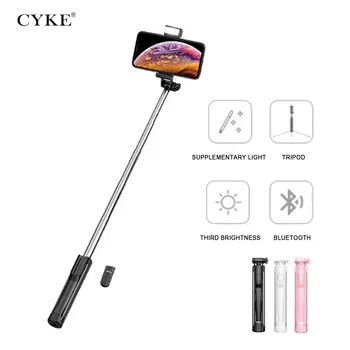 

CYKE 4-in-1 wireless Bluetooth mobile phone holder for IOS Android bluetooth selfie remote shutter with self-timer lamp