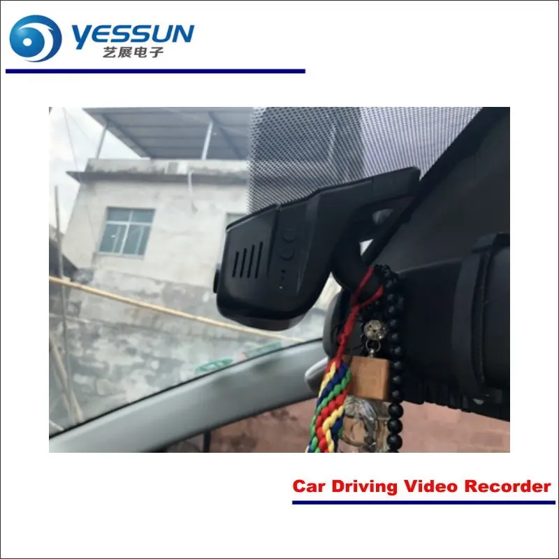

YESSUN Car DVR Driving Video Recorder For Volkswagen Magotan 2010 Front Camera AUTO Dash CAM Plug OEM 1080P WIFI Phone APP