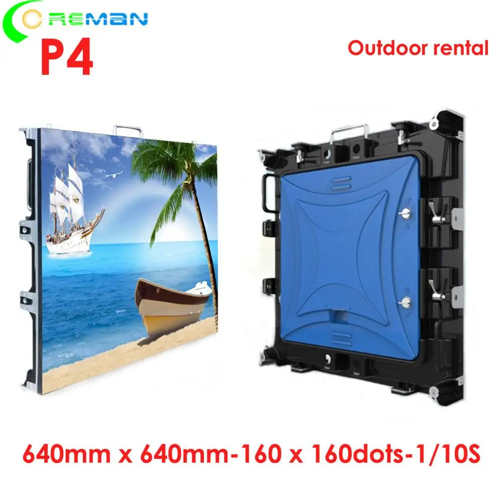 Наружная китайская Светодиодная панель P4 64*64 см 160x160 пикселей SMD 3 в 1 полноцветный