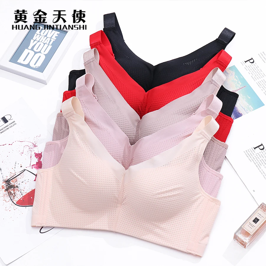 Sexy Breathable Women Bra Seamless Fitness Breathable Cup Bra Wire Free Non-adjusted Straps Tops Underwear Ladies Bras Plus Size