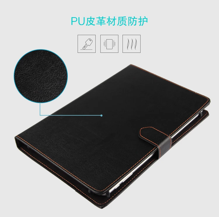Чехол для Lenovo Tab P10 TB X705L X705F 10 1 дюйма беспроводная Bluetooth клавиатура планшета