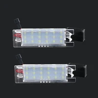 Car Lights