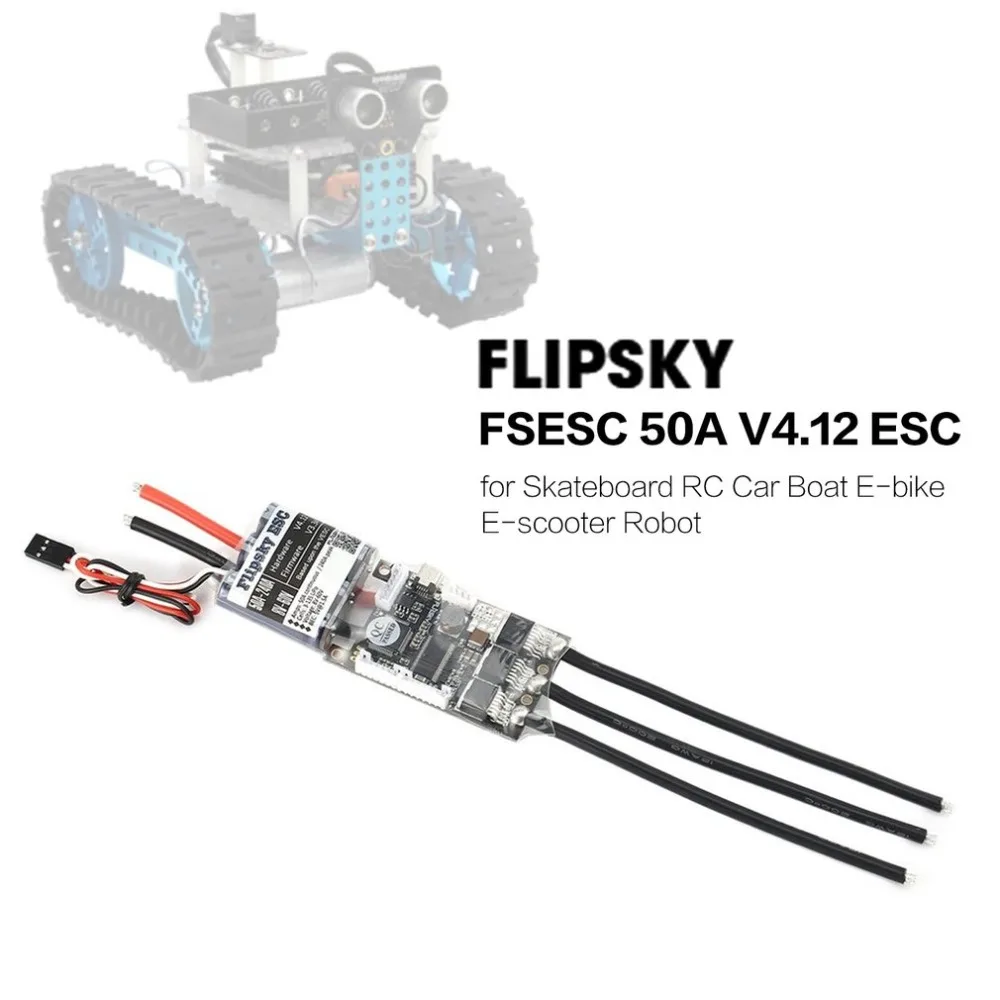 

HGLRC FLIPSKY FSESC 50A V4.12 ESC Electronic Speed Control for Electric Skateboard RC Car Boat E-bike E-scooter Robot 3-13S Lipo