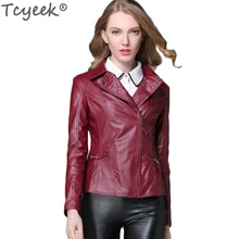 Tcyeek, весна-осень, модная женская новая кожаная куртка, Корейская, для мытья воды, красная, винная, черная, короткая, кожаная куртка, пальто, LJ211