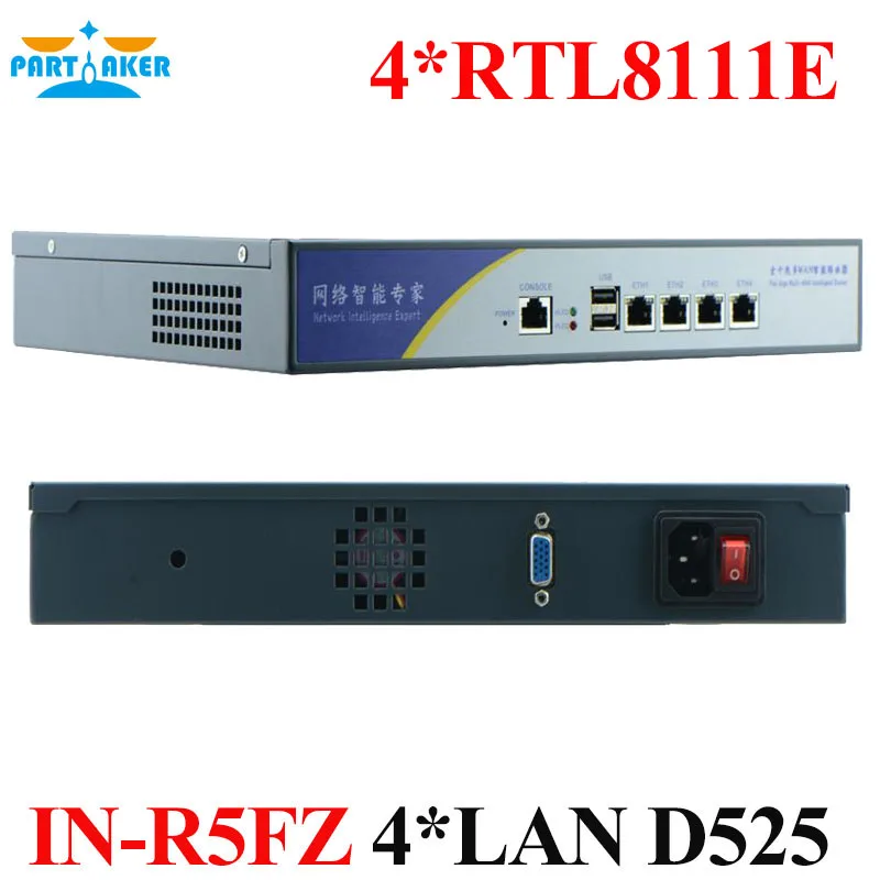Intel atom D525 firewall servers Hardware getway appliance