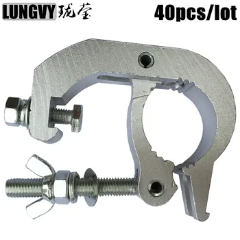 

Free Shipping 40pcs/Lot 200KG Aluminum Lighting Clamp For Stage Truss Tube 42mm-52mm Clamps ,Lighting Hook For Stage Lighting