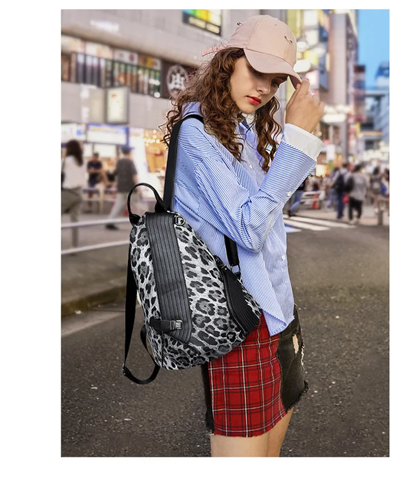 Модный женский рюкзак с рисунком зебры, высококачественные кожаные рюкзаки, Женская дорожная сумка на плечо, повседневный рюкзак Mochila
