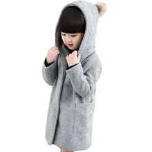 2017 Nouvelle Arrivée Grandes Filles Automne Manteaux Enfants Outwear Filles Veste Pleine Manches Longues À Capuche Survêtement