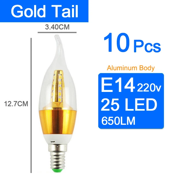 10 шт. Светодиодные лампы E14 3 Вт 6 Вт светодиодные лампы AC 220 В 240 В свеча лампы 9 Вт 12 Вт Алюминий Холодный теплый белый лампада Bombillas Lumiere светодиодный светильник - Испускаемый цвет: Golden 7W TAIL 10pcs