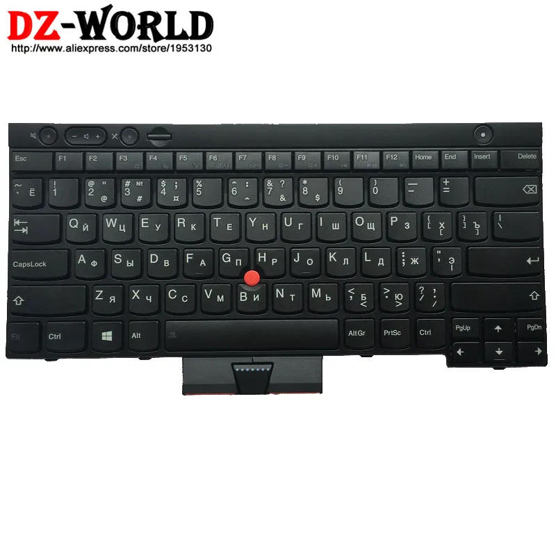  New Original RU Russian Keyboard for Thinkpad X230 X230i X230T (X230 Table) FRU 04X1224 04X1300 04X