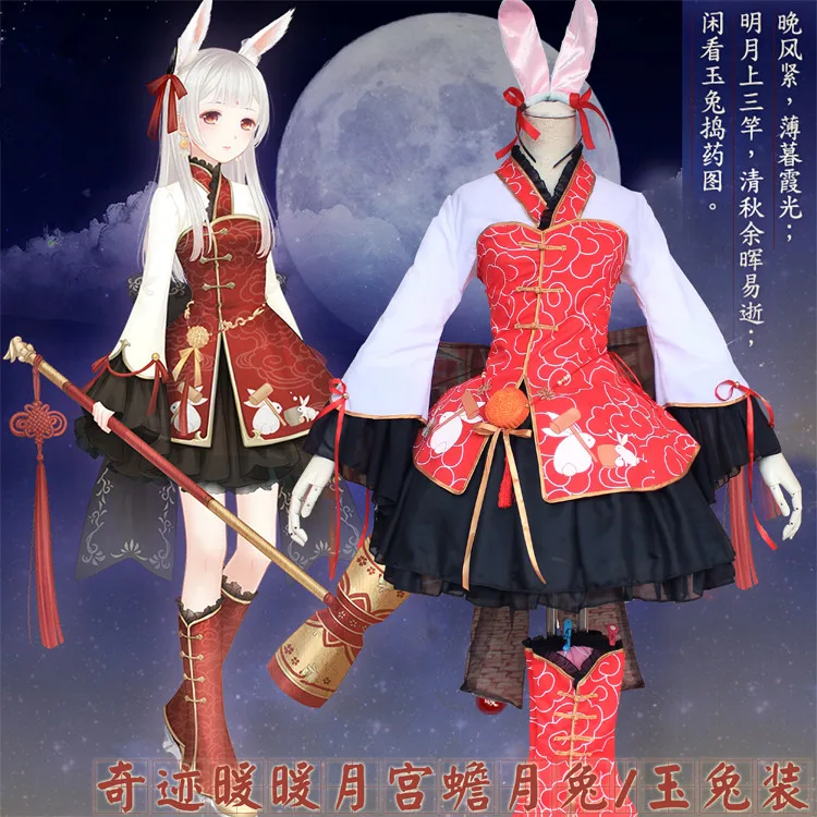 

Cartoon Miracle Nikki Anime Cosplay Halloween Nikki Cos Female cartoon Rabbit set Cosplay Costume