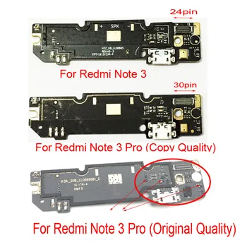 

New Dock Connector For xiaomi Redmi Note 3 Note3 Pro 4 Micro USB Charging Port Flex Cable Ribbon For Redmi Note 3 Pro SE 152mm