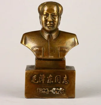 

Collection China's Greatest Leaders MAO Zedong's Vivid Brass Copper Statue