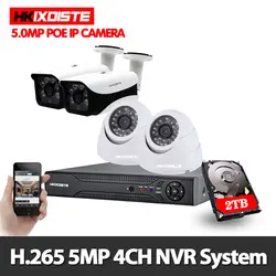 H.265 5MP видеонаблюдение PoE Комплект 4CH NVR cctv камера системы 4 шт. 5,0 MP 2560*1920 всепогодный CCTV безопасности IP камера