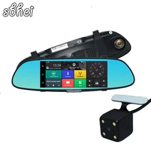 New 7 inch 3G Car Camera DVR GPS Bluetooth Dual Lens Rearview Mirror Video Recorder FHD 1080P Automobile DVR Mirror Dash cam