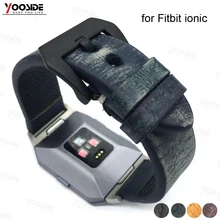 Для Fitbit ионный перфорированный кожаный аксессуар Браслет ремешок для Fitbit Ionic Smart Fitne