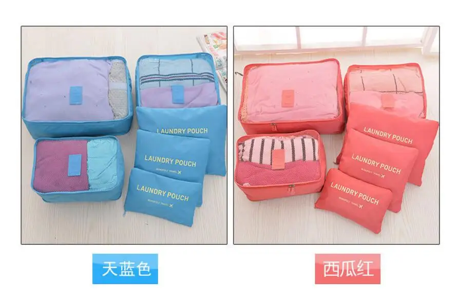 QQ20180723122456