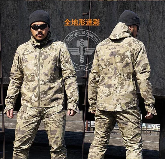Pro-Camouflage-Military-SWAT-Equipment-Tactical-Combat-Airsoft-Shirts-Hunting-Jackets (3)