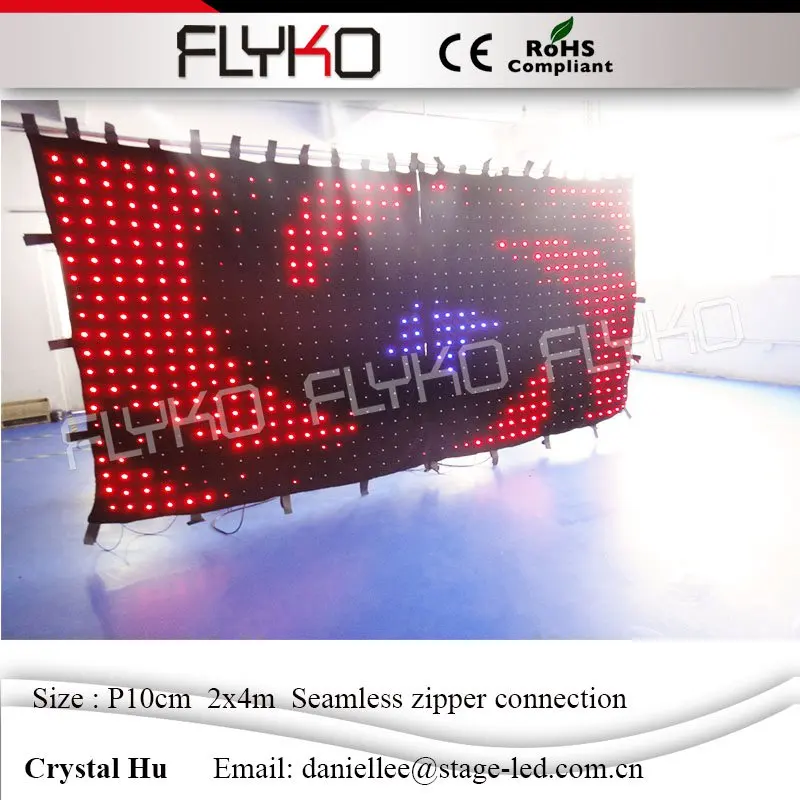 

High Quality Low Price CE RoHS Fireproof DJ Disco Party Light LED Video Curtain 2x4m p10cm