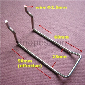 Металлический крюк с двумя зубцами 4-5 см, розничный дисплей хромированные крючки pegboard u-образная проволочная петля slatwall сетка безопасности peghook - Цвет: 5cm