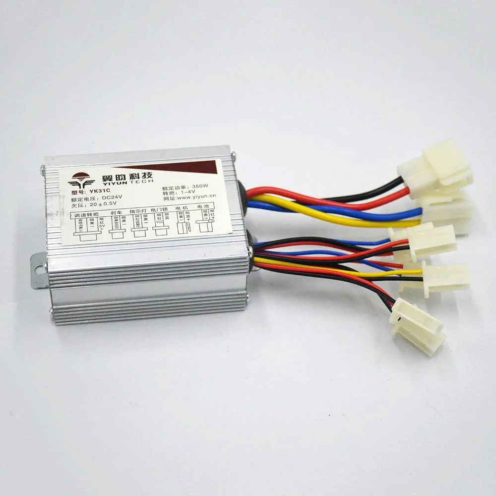Best 24V 250W 350W 500W motor controller electrice bike bicycle scooter Controller for Electrice SCOOTER electric BIKE 5 Best 24V 250W 350W 500W motor controller electrice bike bicycle scooter Controller for Electrice SCOOTER electric BIKE 5